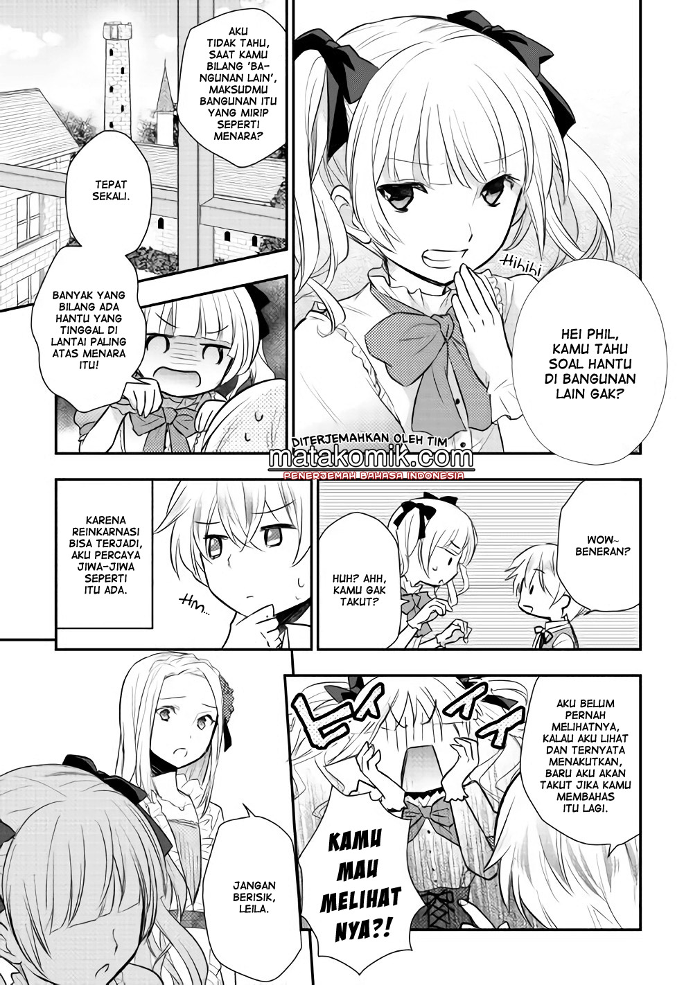 Tensei Ouji wa Daraketai Chapter 05 Gambar 5