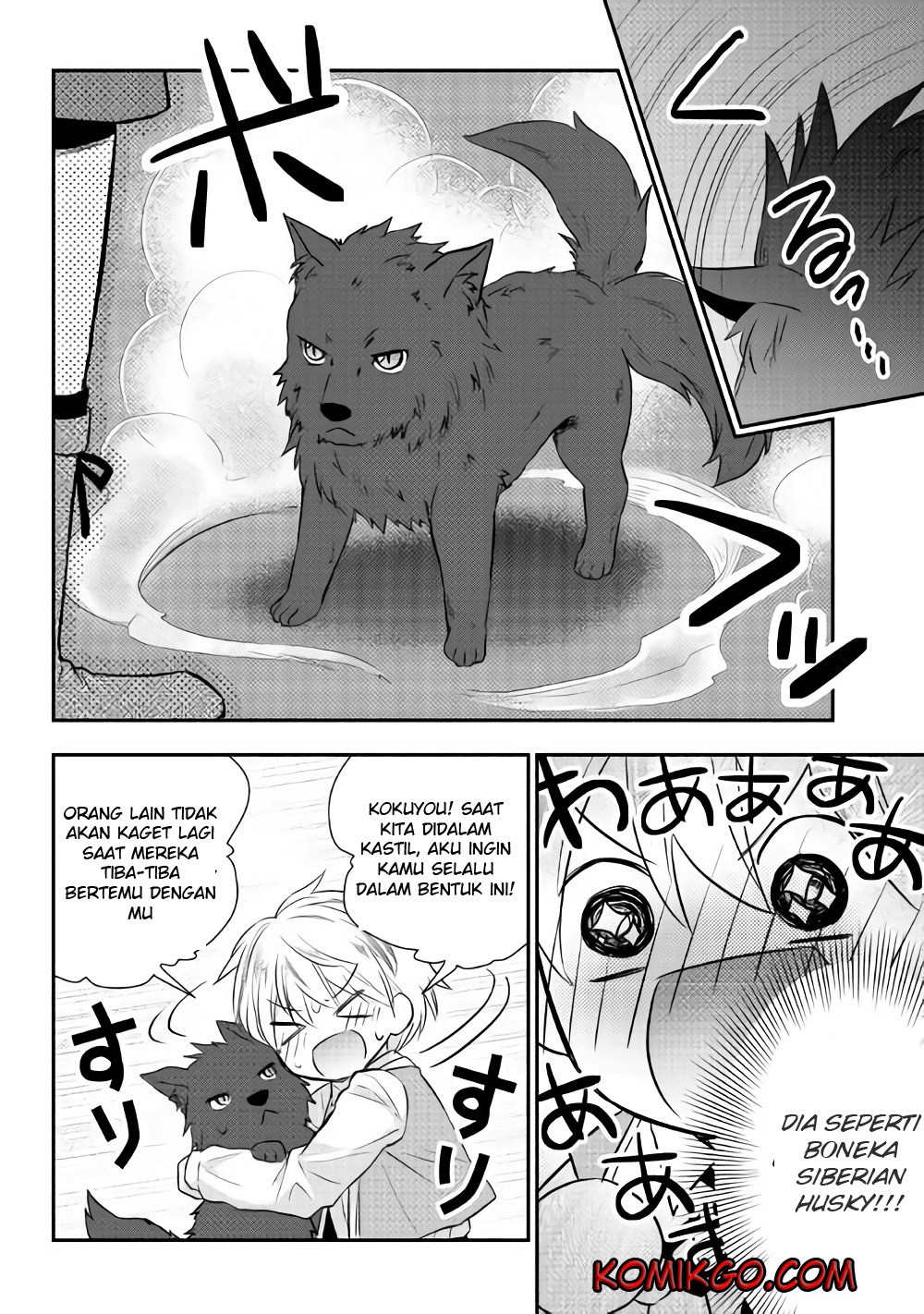 Tensei Ouji wa Daraketai Chapter 04 Gambar 5