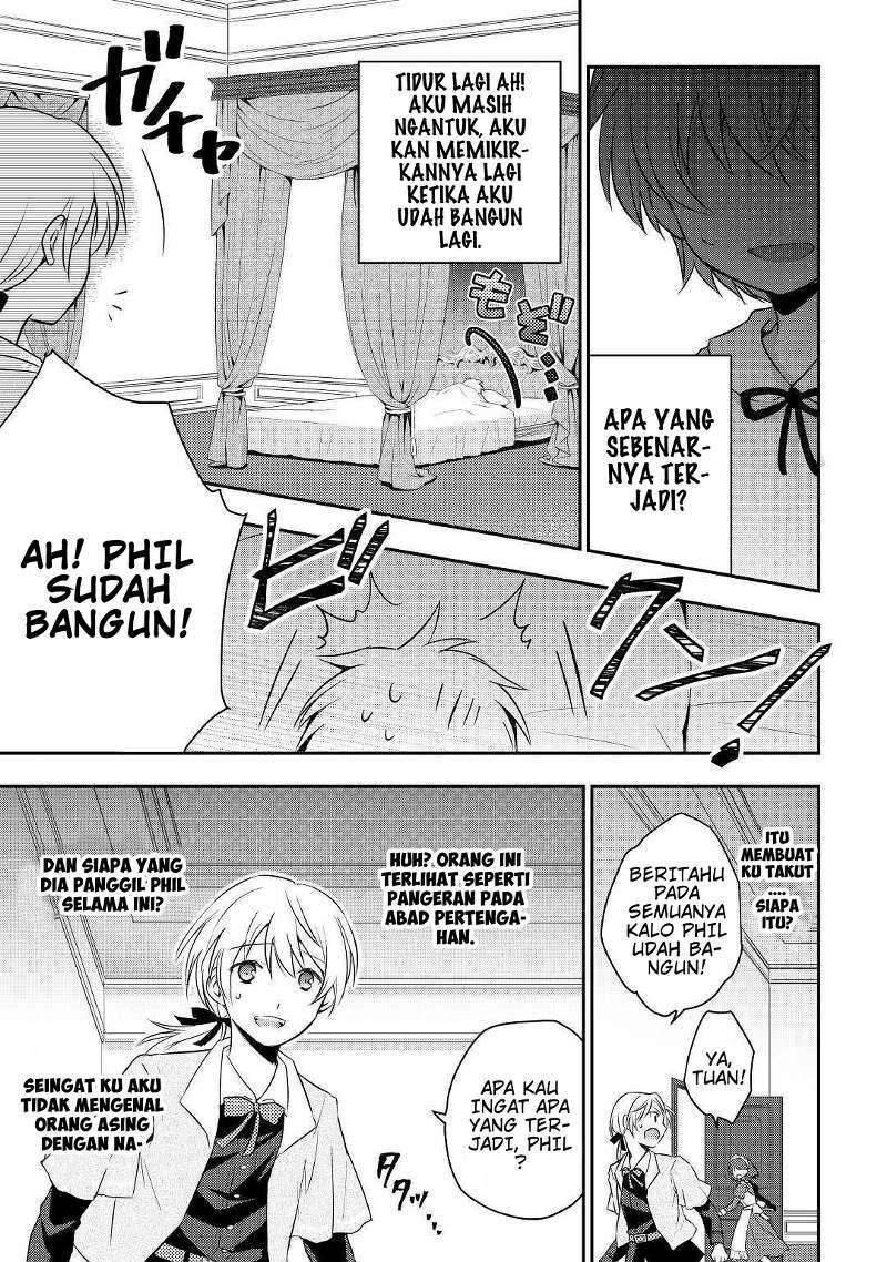 Tensei Ouji wa Daraketai Chapter 1 – halaman 6