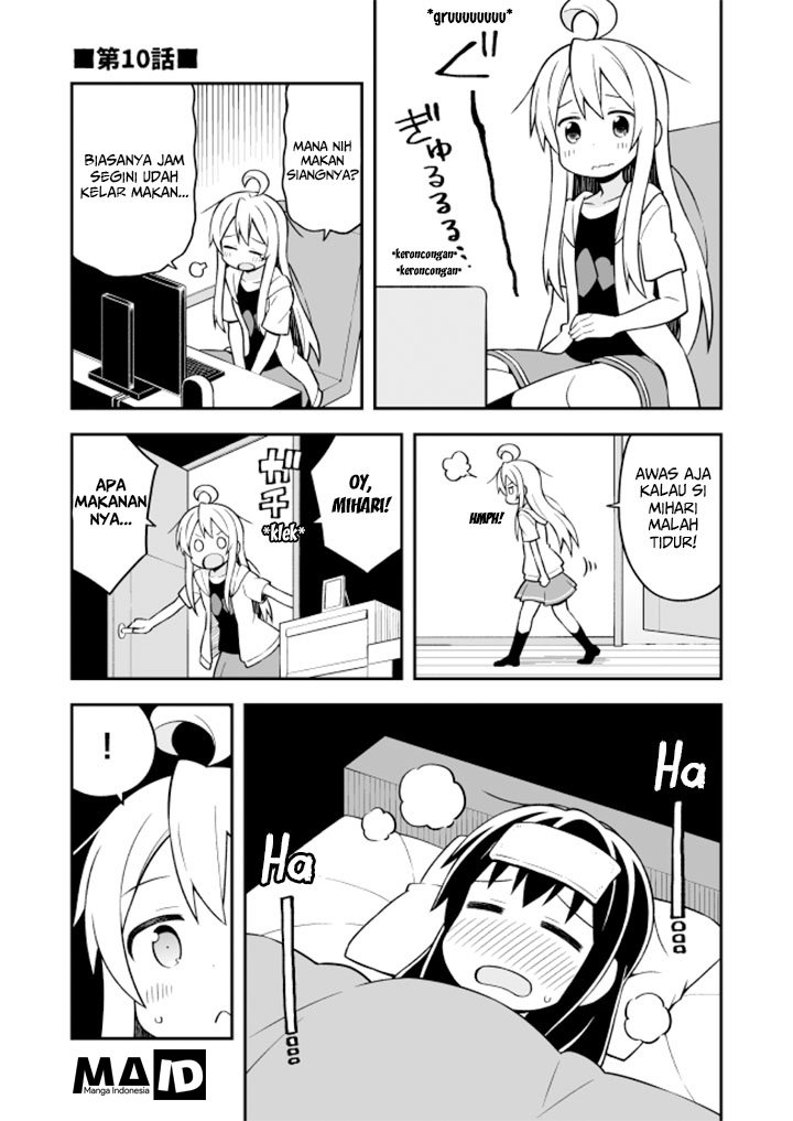 Onii-chan wa Oshimai Chapter 10 Gambar 4