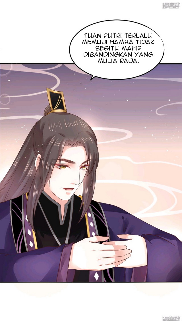 Dragon Princess Chapter 12 halaman 5