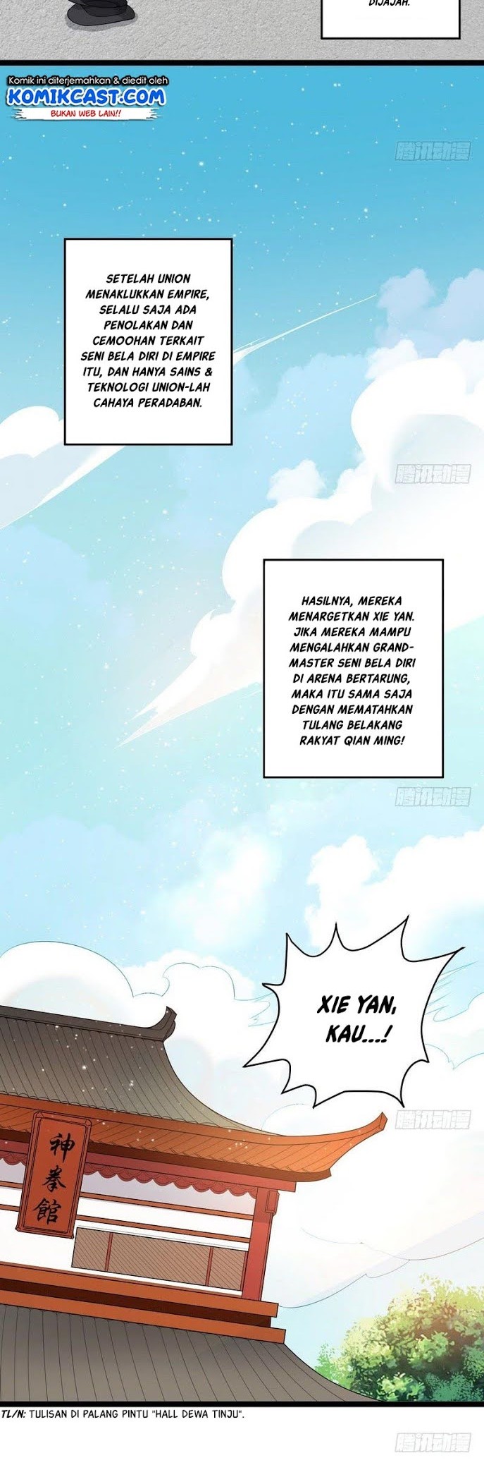 I’m An Evil God Chapter 17 halaman 7