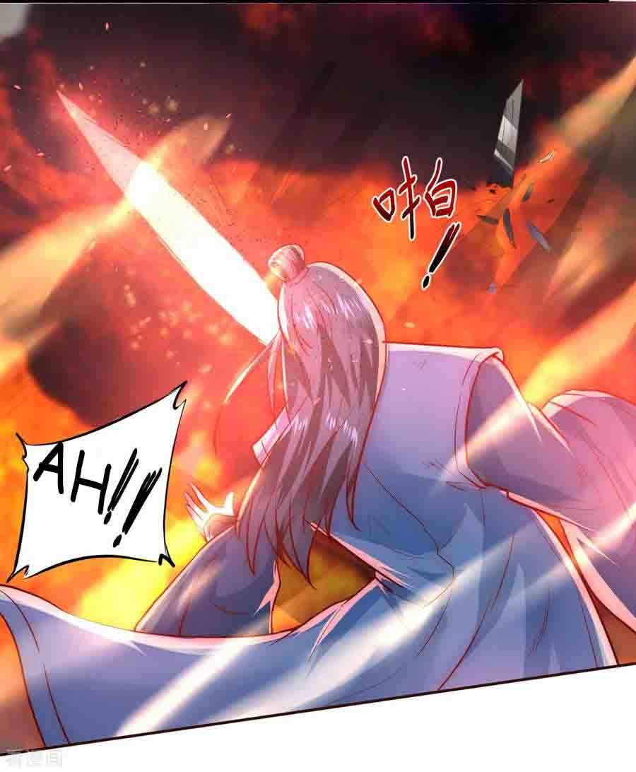 Reversing the Immortal Path Chapter 1 halaman 8