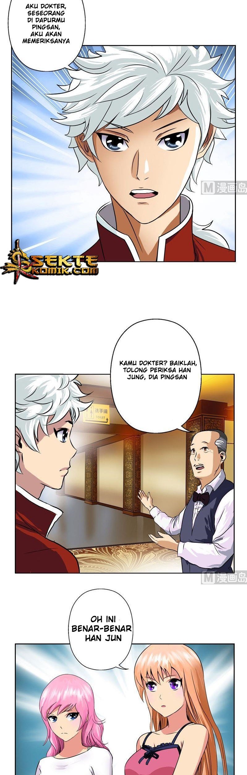 Doctor in The House Chapter 28 halaman 4