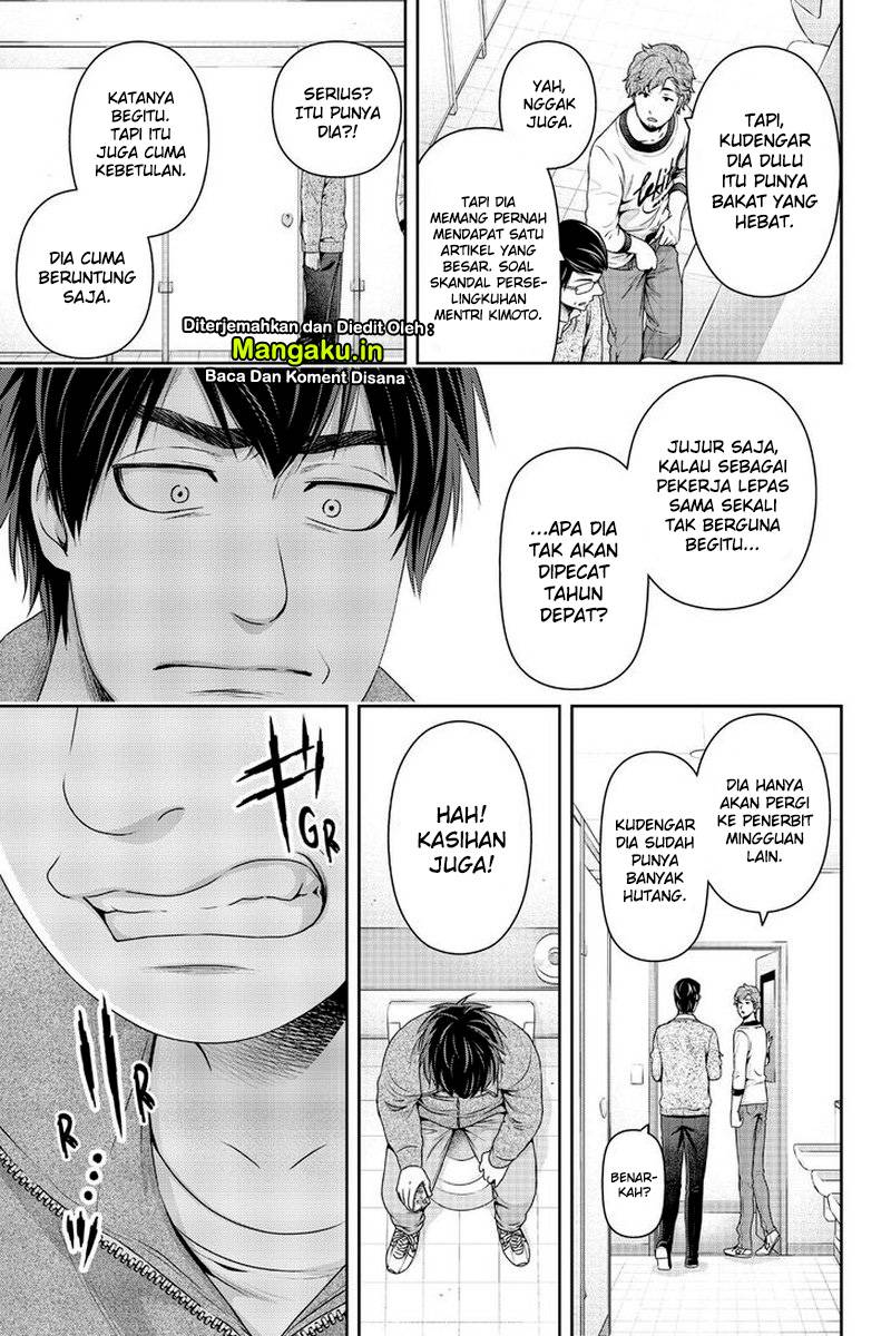 Domestic na Kanojo Chapter 265 Gambar 4
