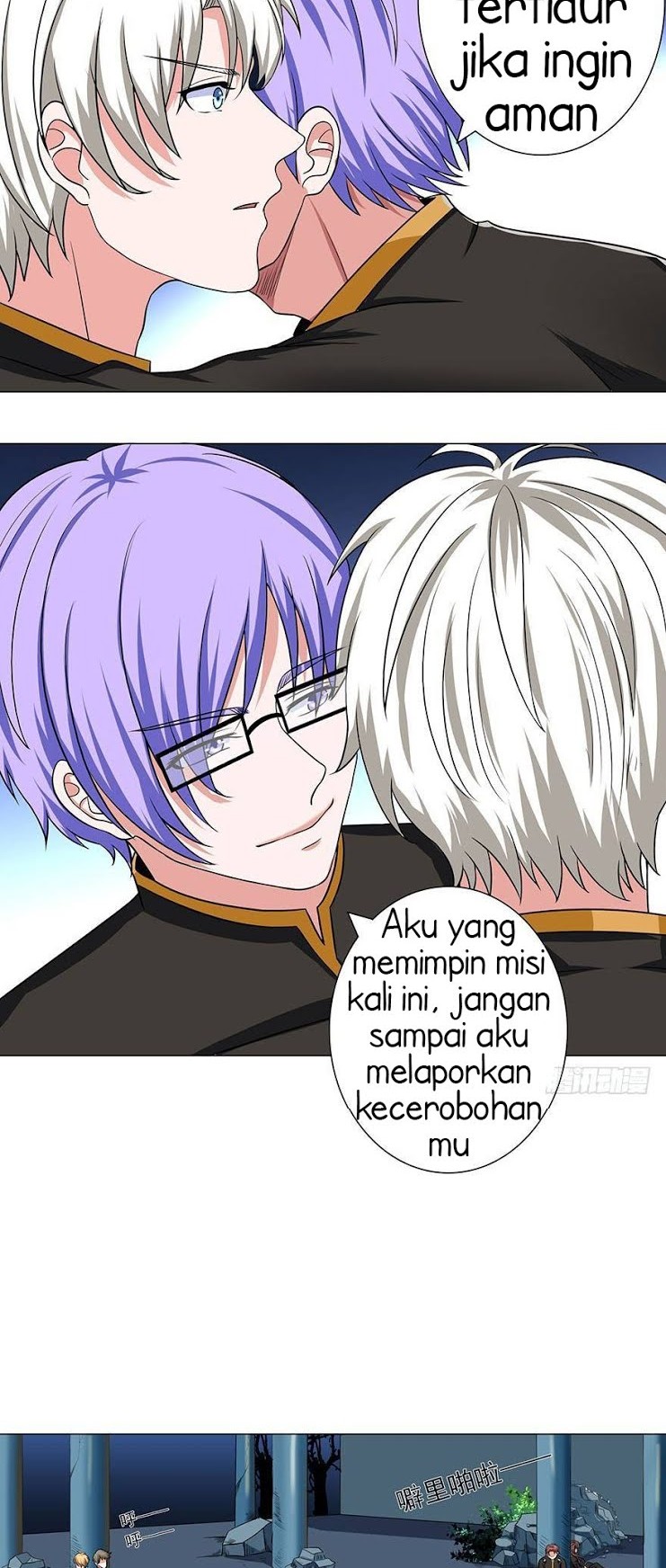 Halaman 7