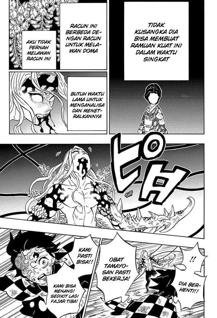 Kimetsu no Yaiba Chapter 197 Gambar 4