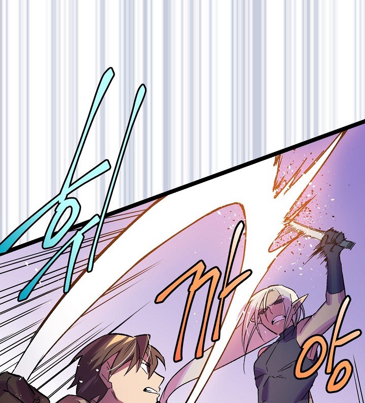 Ranker’s Return Chapter 4 halaman 7