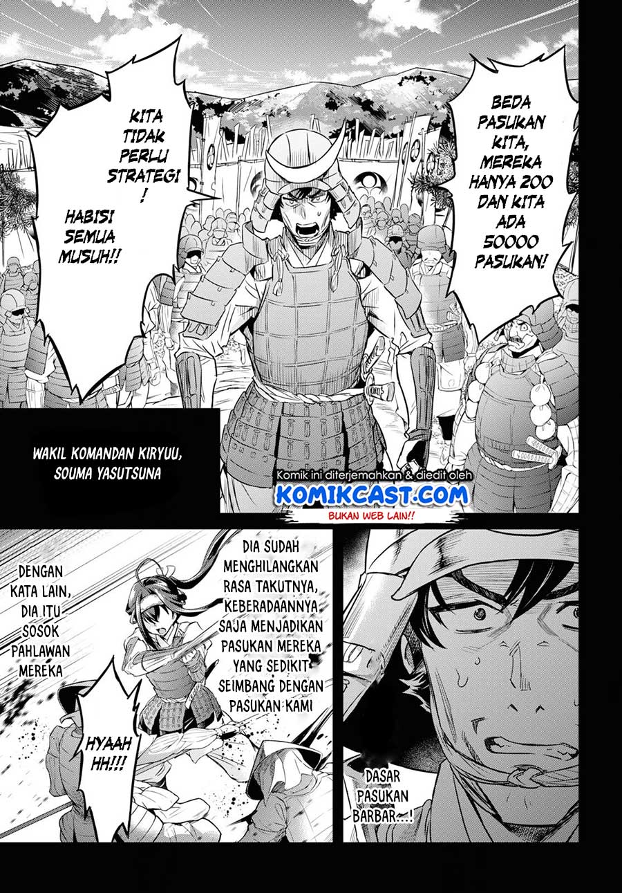 Halaman 8