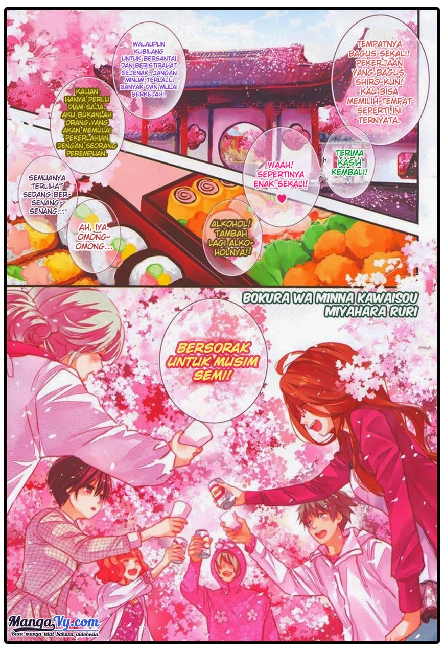 Bokura wa Minna Kawaisou Chapter 48 Gambar 5