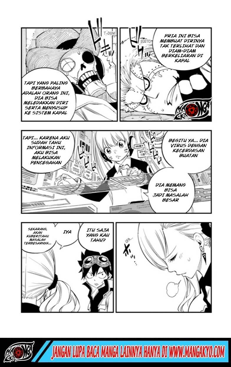 Eden's Zero Chapter 86 Gambar 4