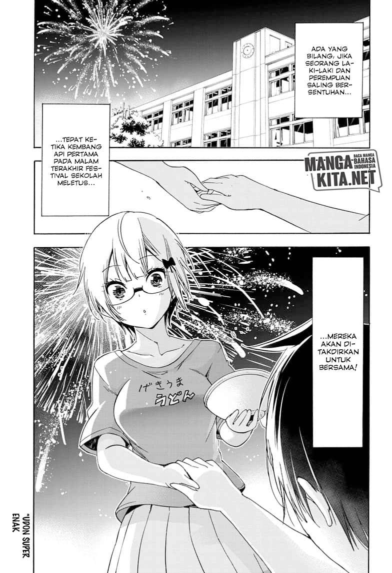 Bokutachi wa Benkyou ga Dekinai Chapter 151 Gambar 4