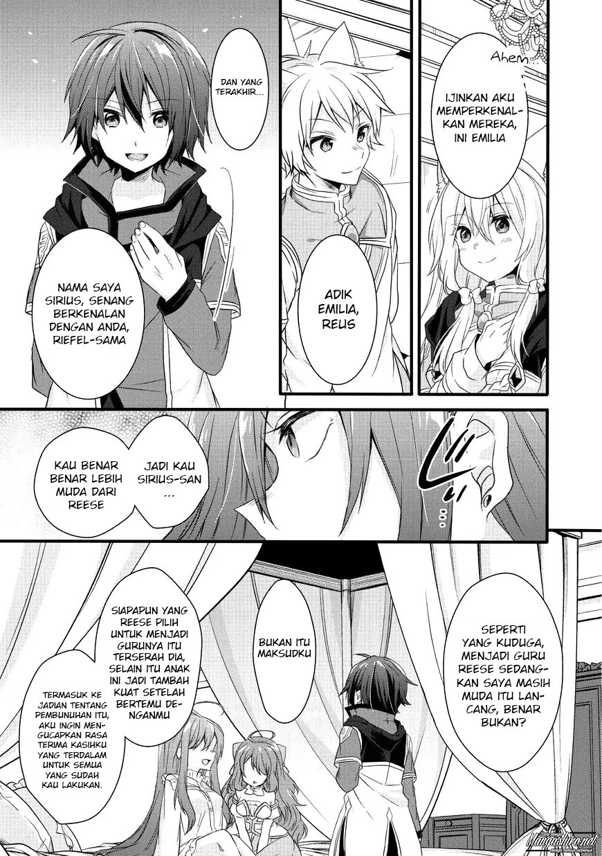 World Teacher: Isekaishiki Kyouiku Agent Chapter 15 Gambar 5
