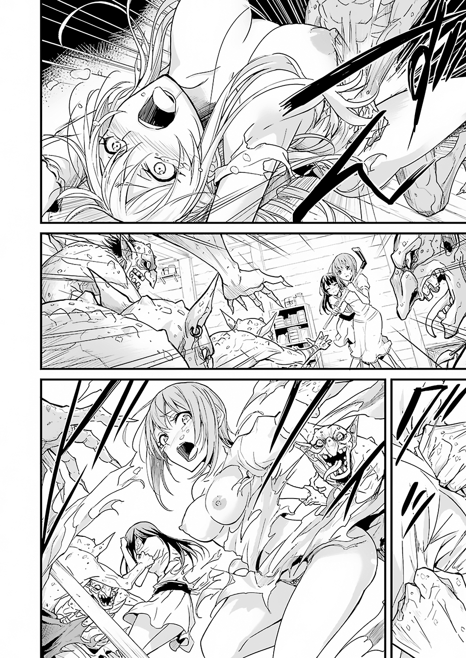 Goblin Slayer Gaiden: Year One Chapter 01 Gambar 7