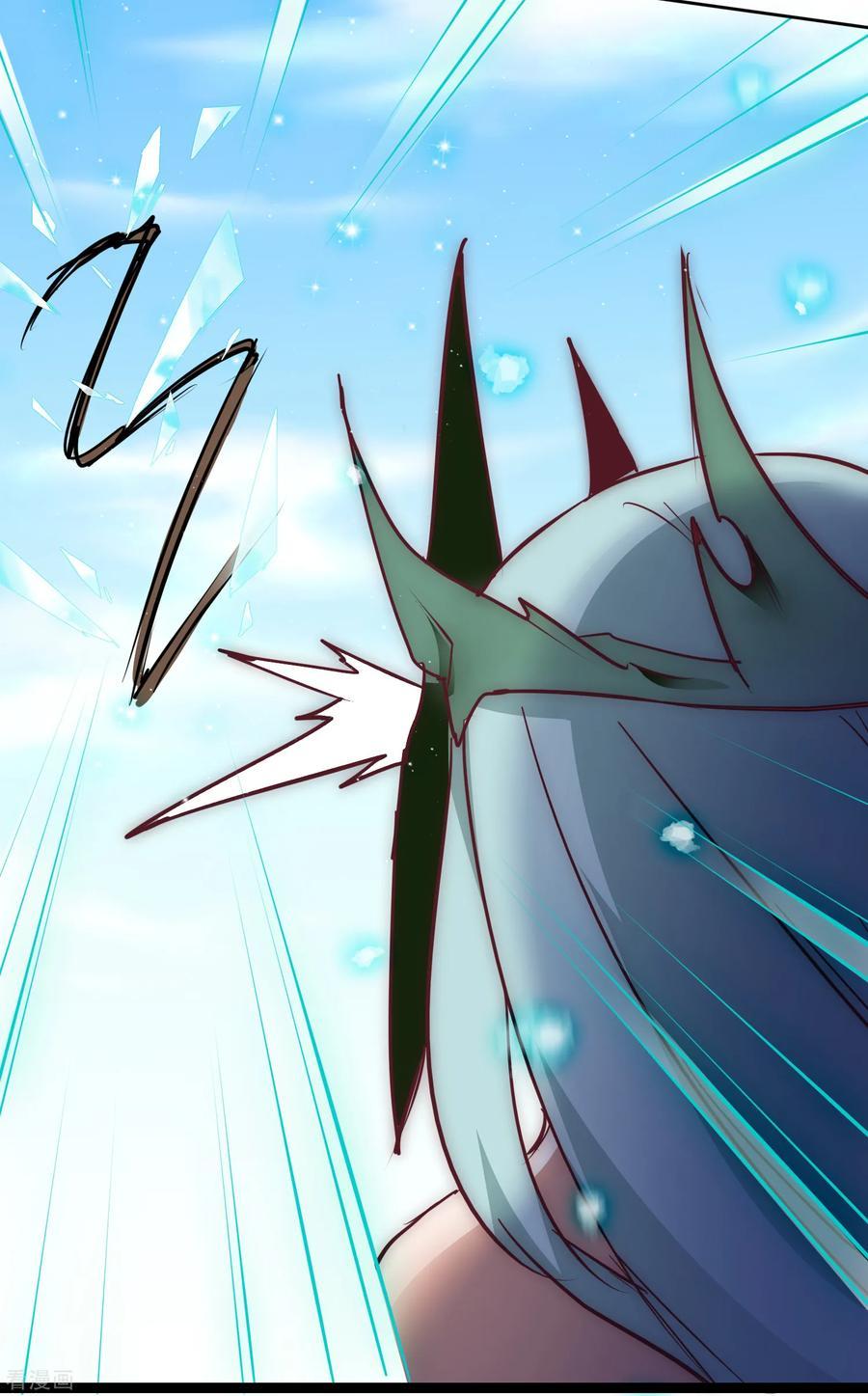 Reversing the Immortal Path Chapter 19 halaman 6