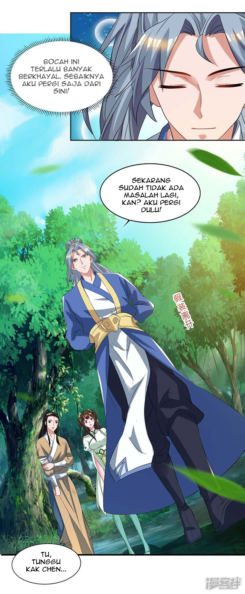 Halaman 6
