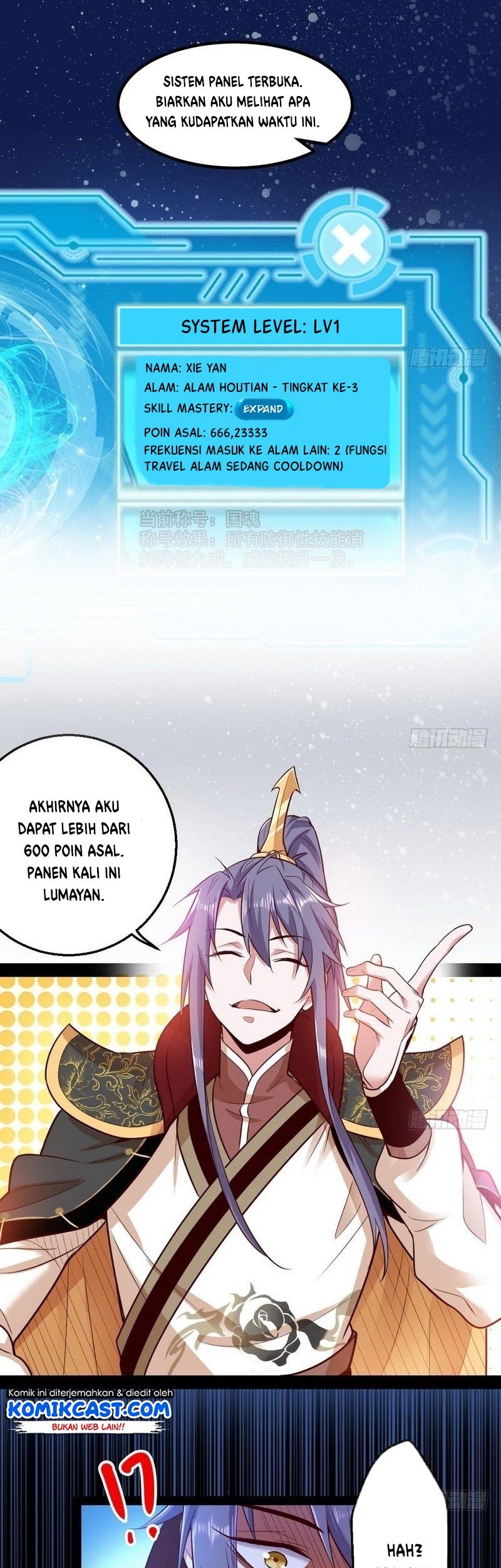 I’m An Evil God Chapter 24 halaman 8
