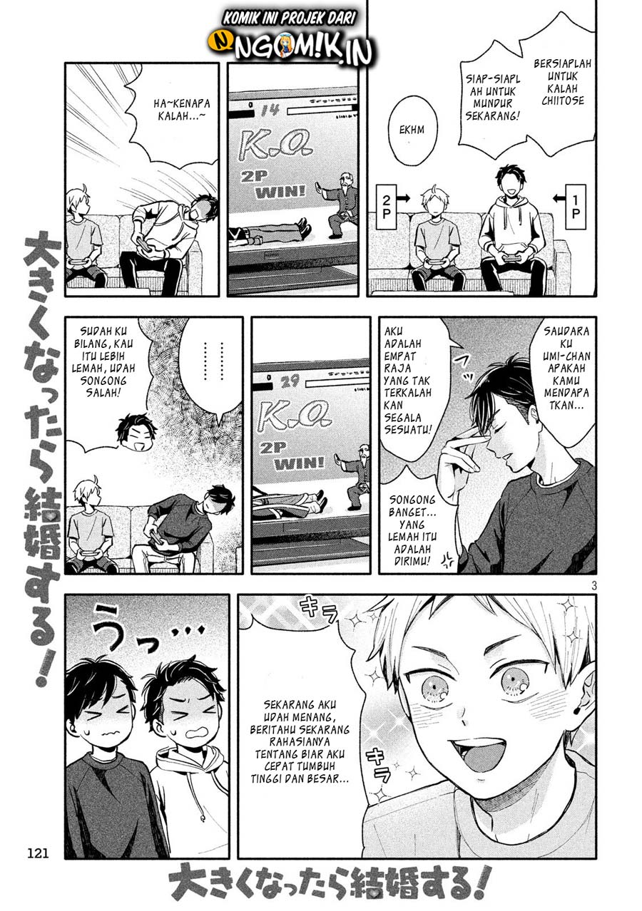 Ookiku nattara kekkon suru! Chapter 07 Gambar 4