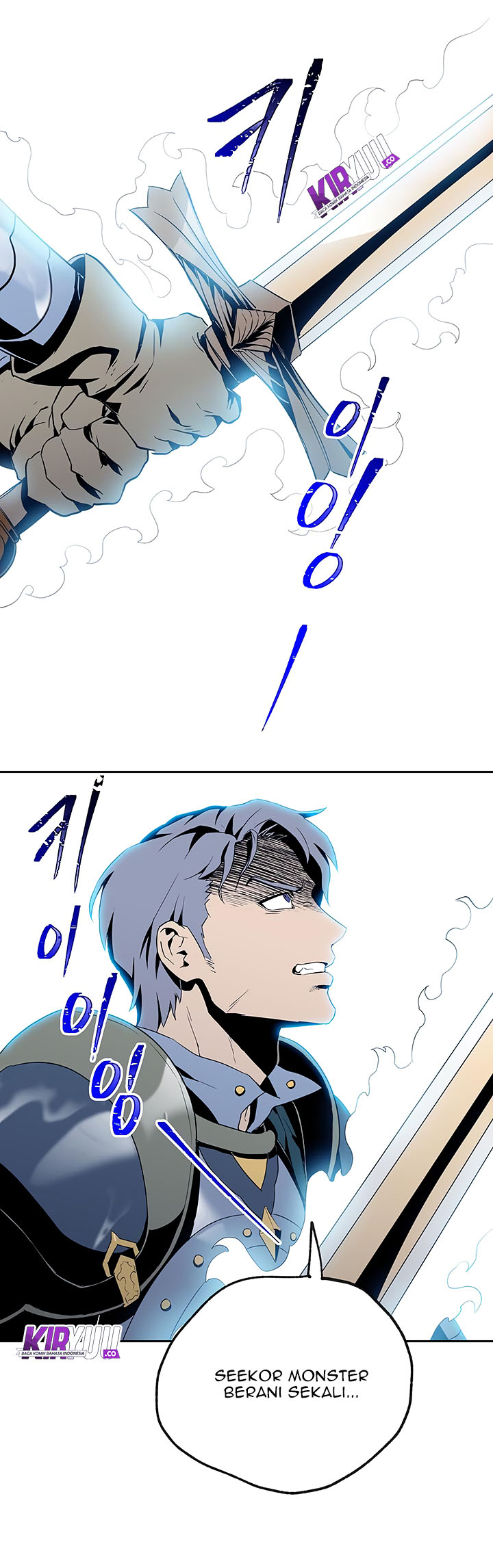 Skeleton Soldier Couldn’t Protect the Dungeon Chapter 65 halaman 9