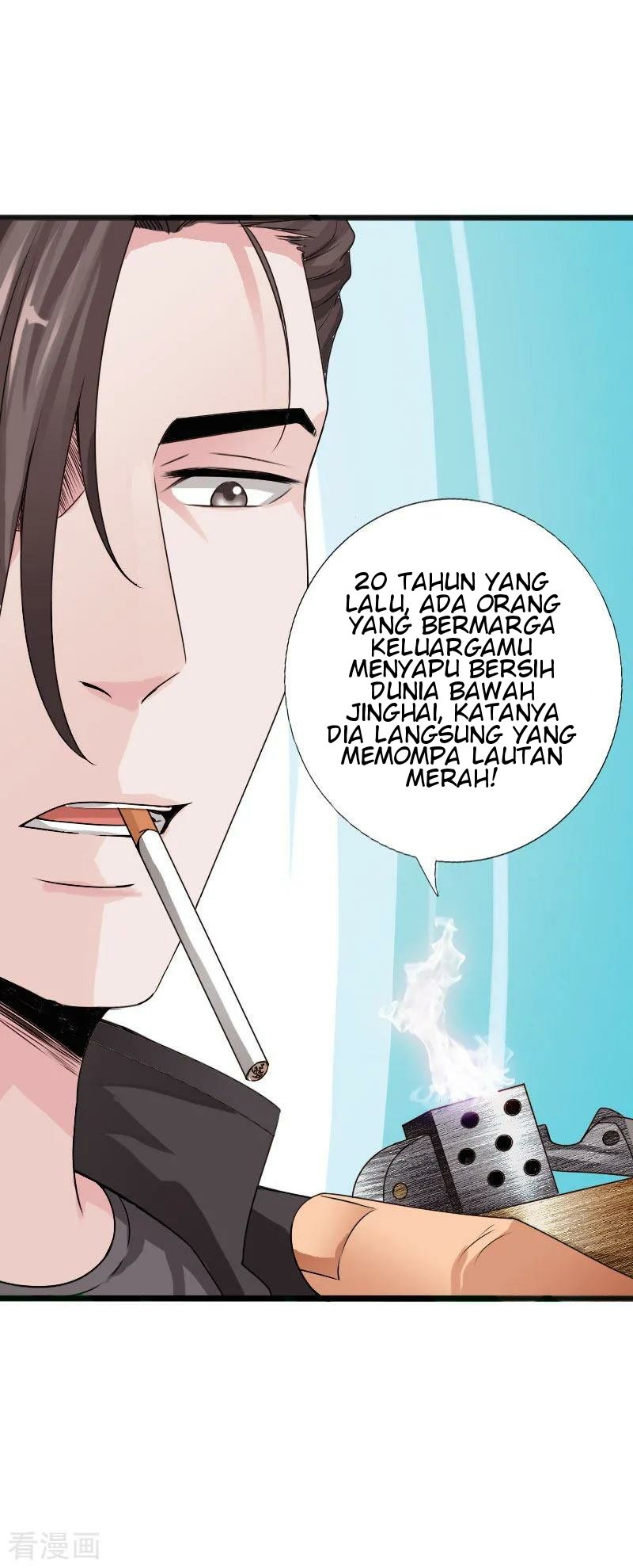 Halaman 7