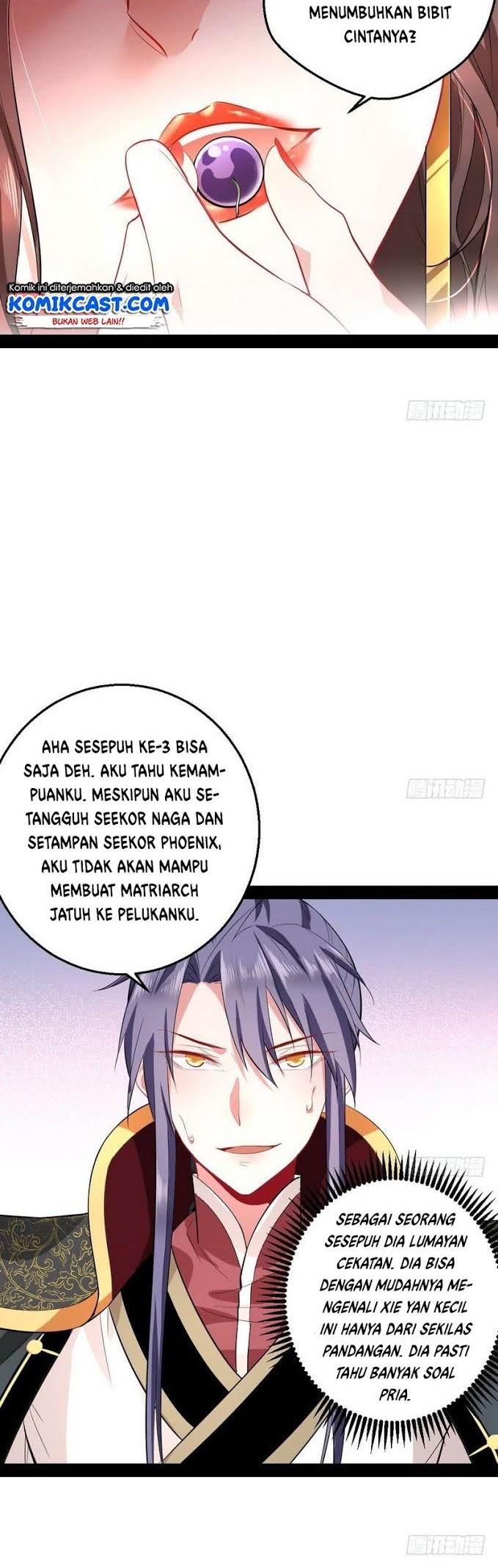 I’m An Evil God Chapter 26 halaman 7