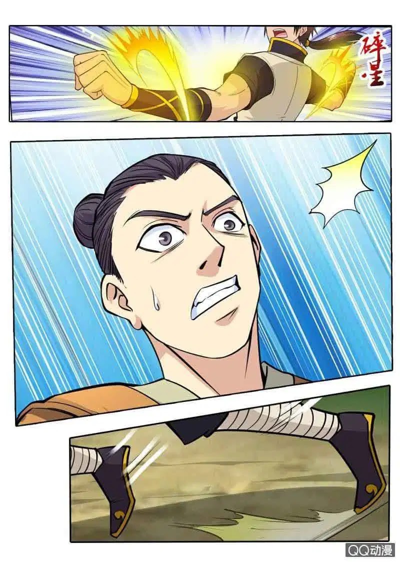Greatest Sword Immortal Chapter 21 Gambar 4