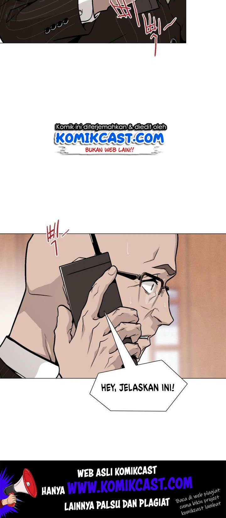 Past Life Regressor Chapter 17 halaman 12