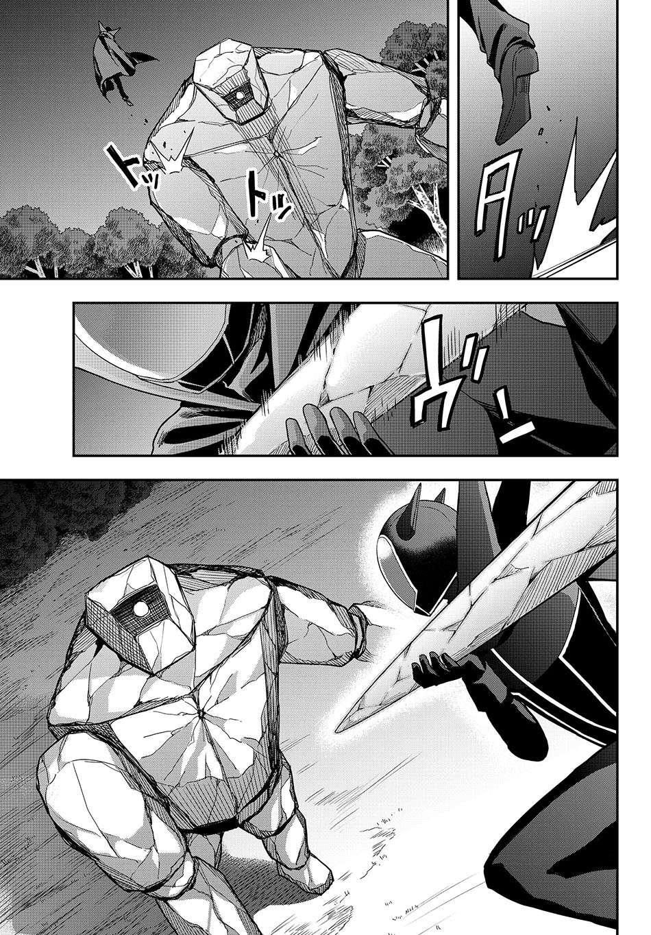Jitsu wa Ore, Saikyou deshita? Chapter 11.2 Gambar 5