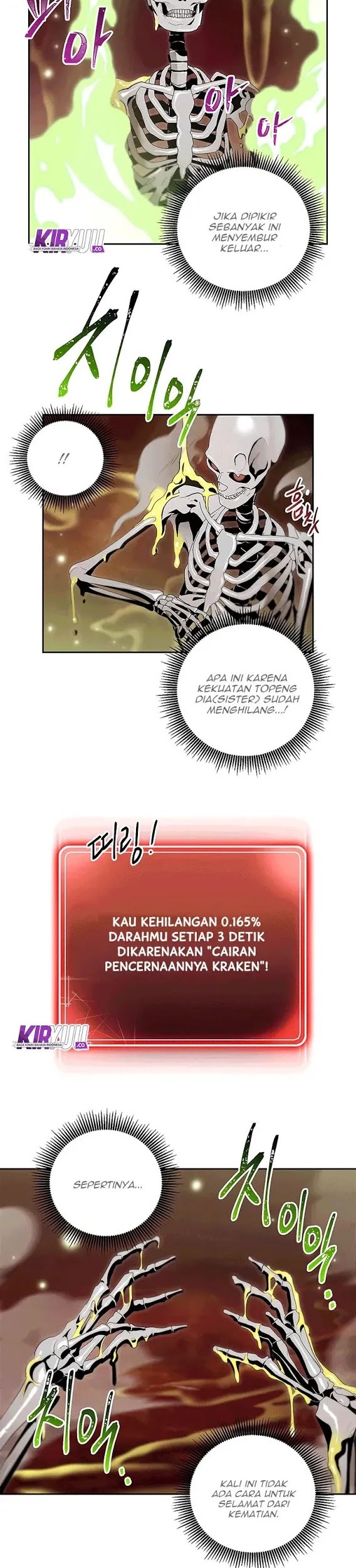 Skeleton Soldier Couldn’t Protect the Dungeon Chapter 66 halaman 8