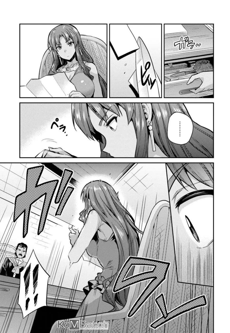 Risou no Himo Seikatsu Chapter 12 - Halaman 7