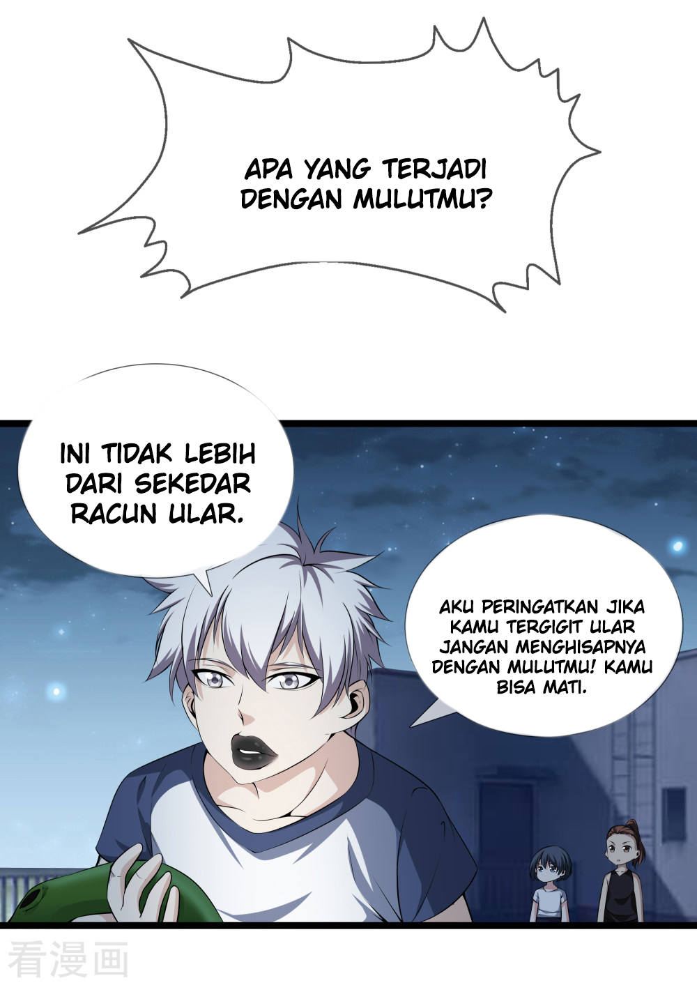 Halaman 7