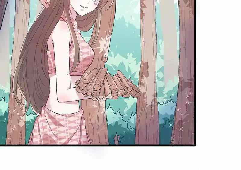 Beauty and the Beast Chapter 62 Gambar 7