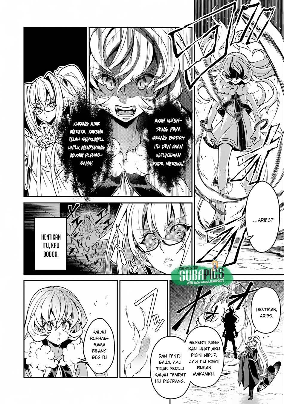 Yasei no Last Boss ga Arawareta Chapter 08 Gambar 8