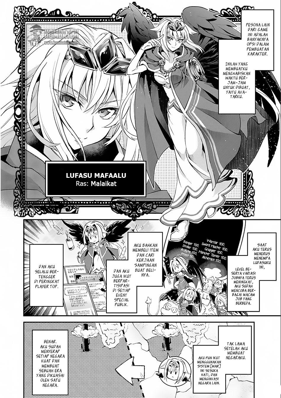 Yasei no Last Boss ga Arawareta Chapter 01 Gambar 8