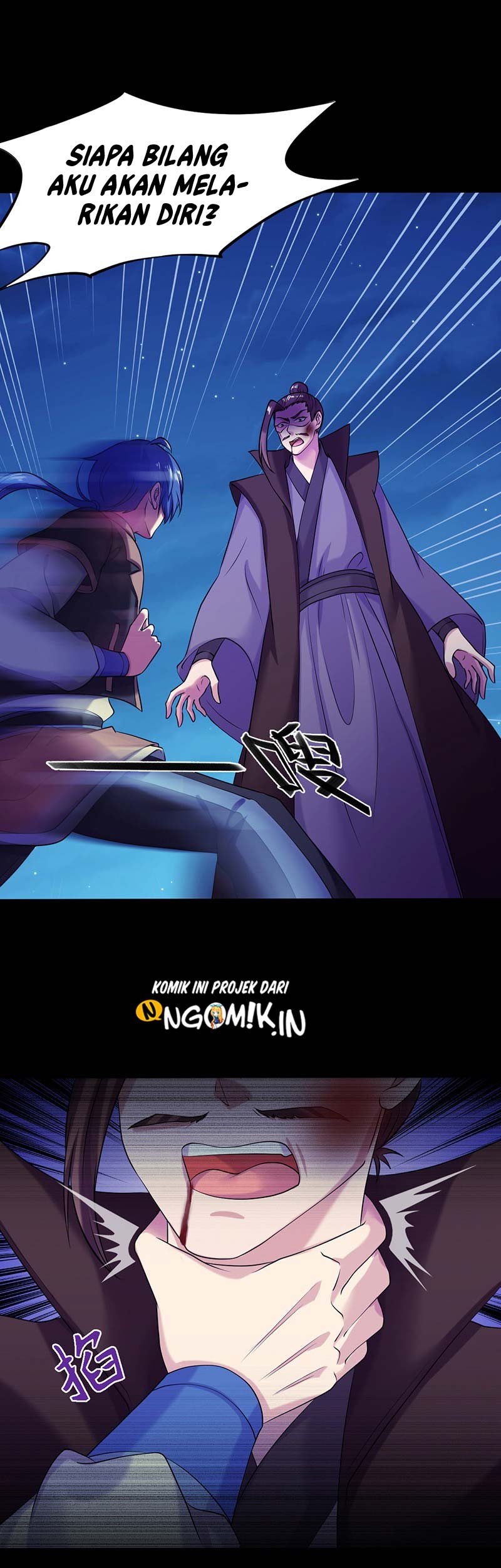 Martial Arts Reigns Chapter 26 halaman 7