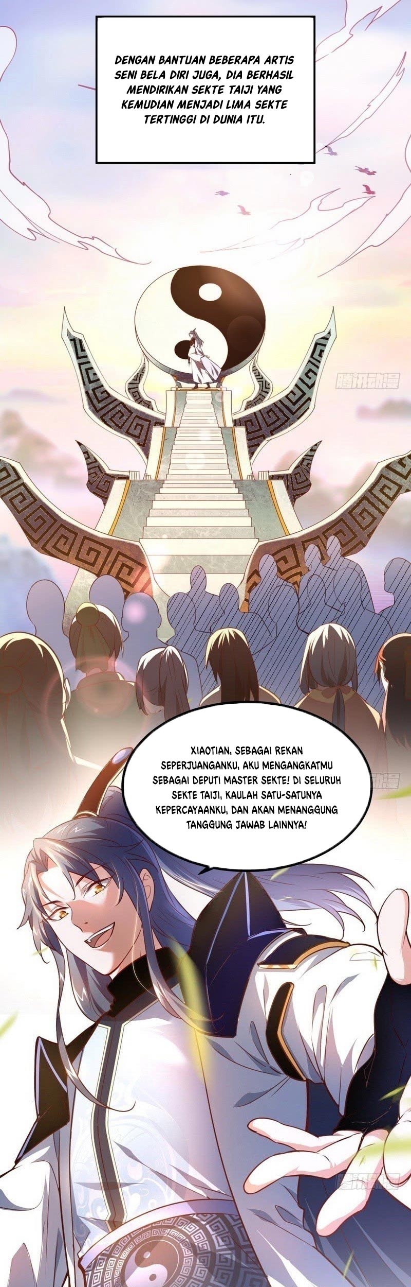 I’m An Evil God Chapter 33 halaman 11