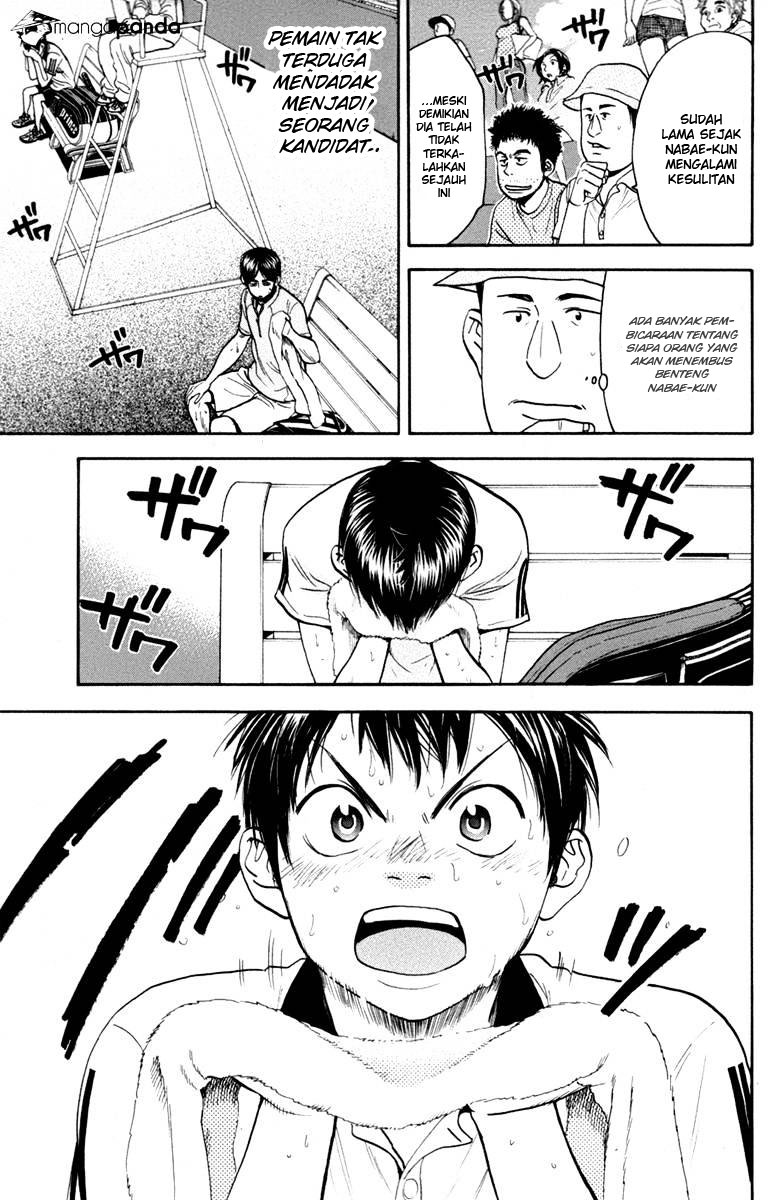 Baby Steps Chapter 179 Gambar 4
