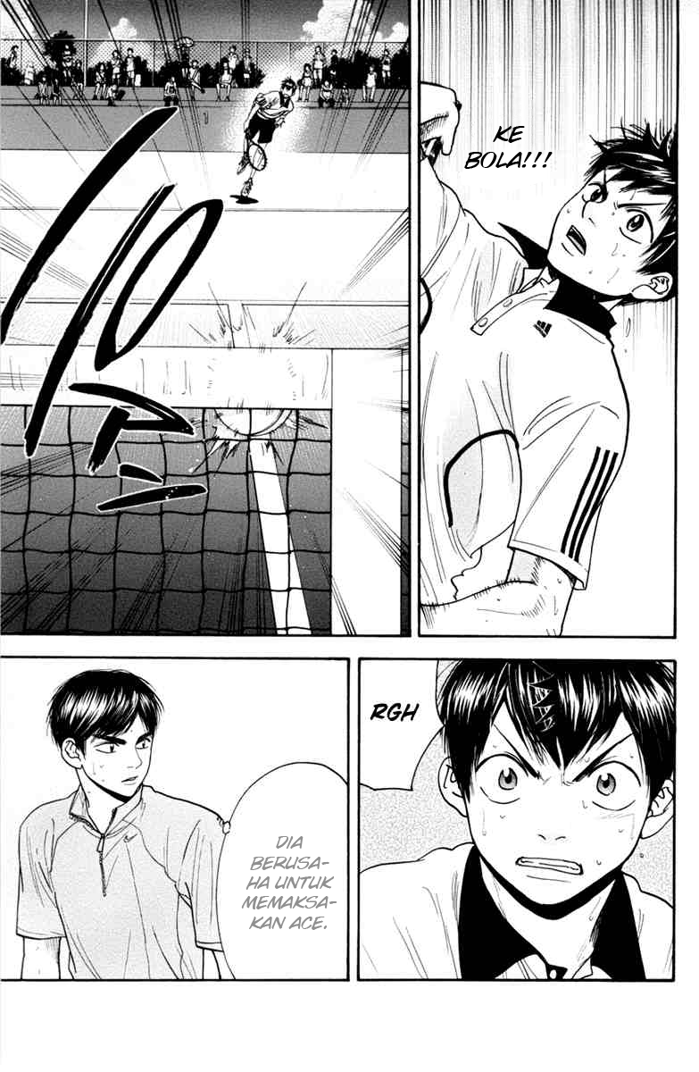 Baby Steps Chapter 173 Gambar 4