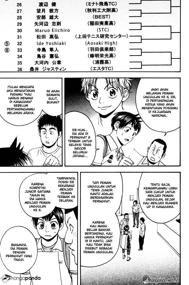 Baby Steps Chapter 133 Gambar 4