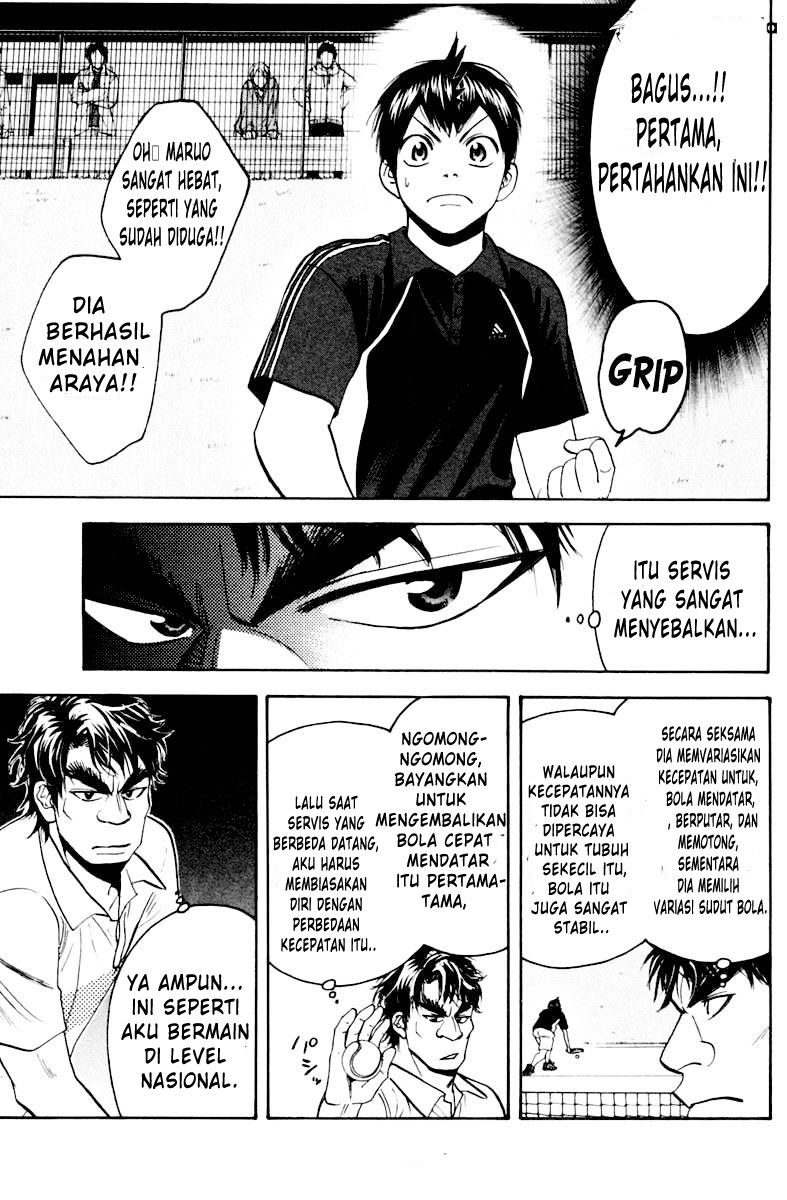 Baby Steps Chapter 116 Gambar 4