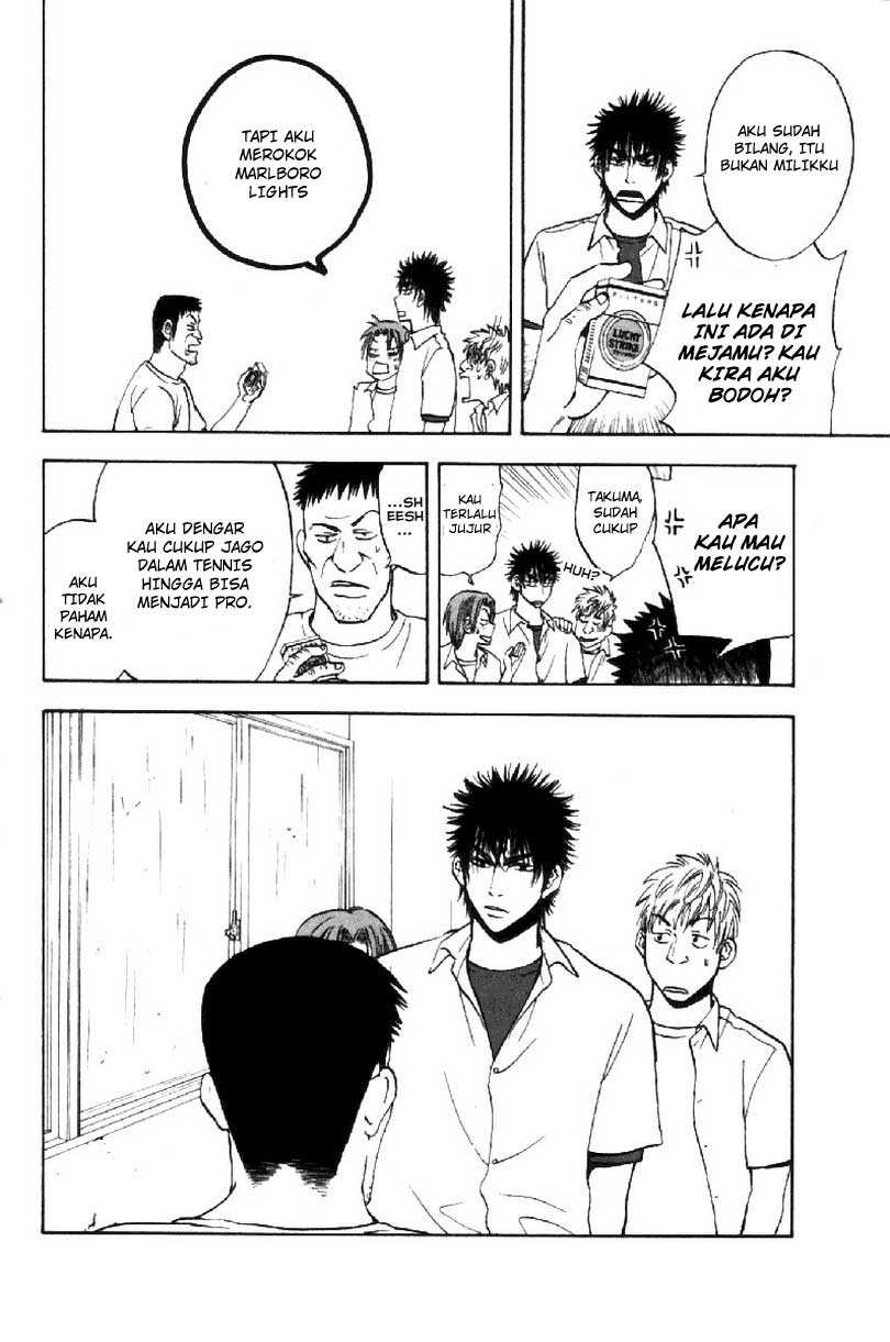 Baby Steps Chapter 4 Gambar 5