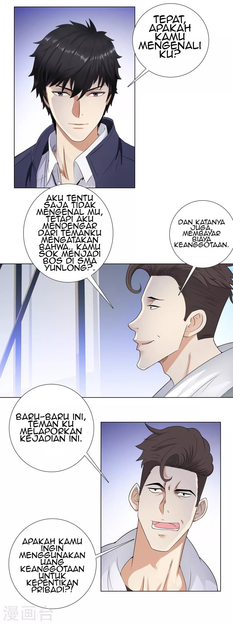 Halaman 4
