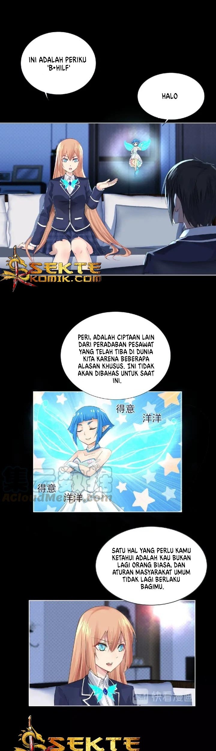 Dark Energy Engine Chapter 5 halaman 7