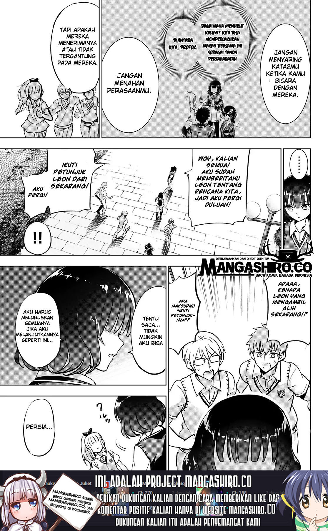 Kishuku Gakkou no Juliet Chapter 96 Gambar 5