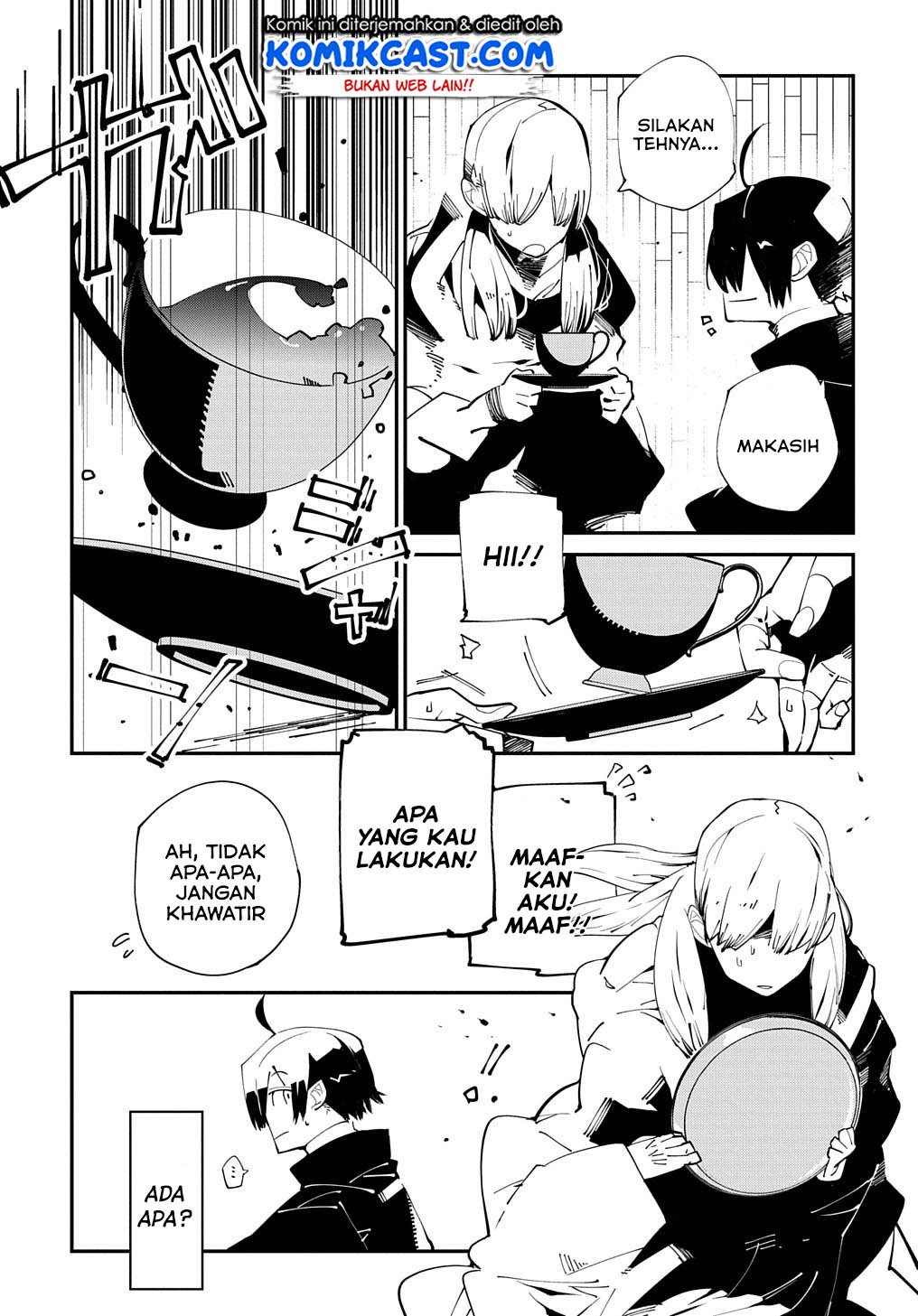 Isekai Tensei no Boukensha Chapter 14 Gambar 6
