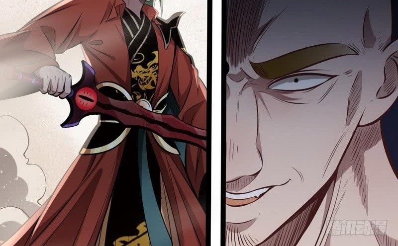 I’m An Evil God Chapter 35 halaman 9
