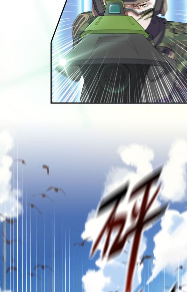 First Dragon Chapter 3 halaman 6
