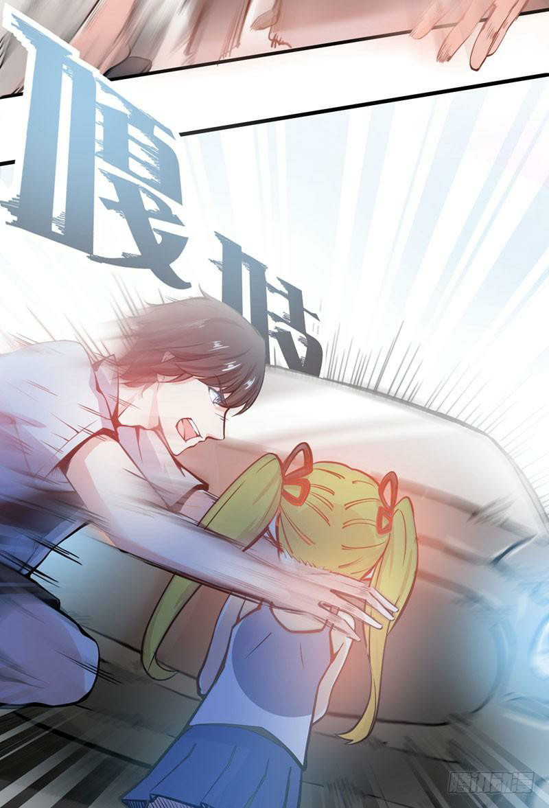 Strongest Divine Doctor Mixed City Chapter 06 Gambar 7