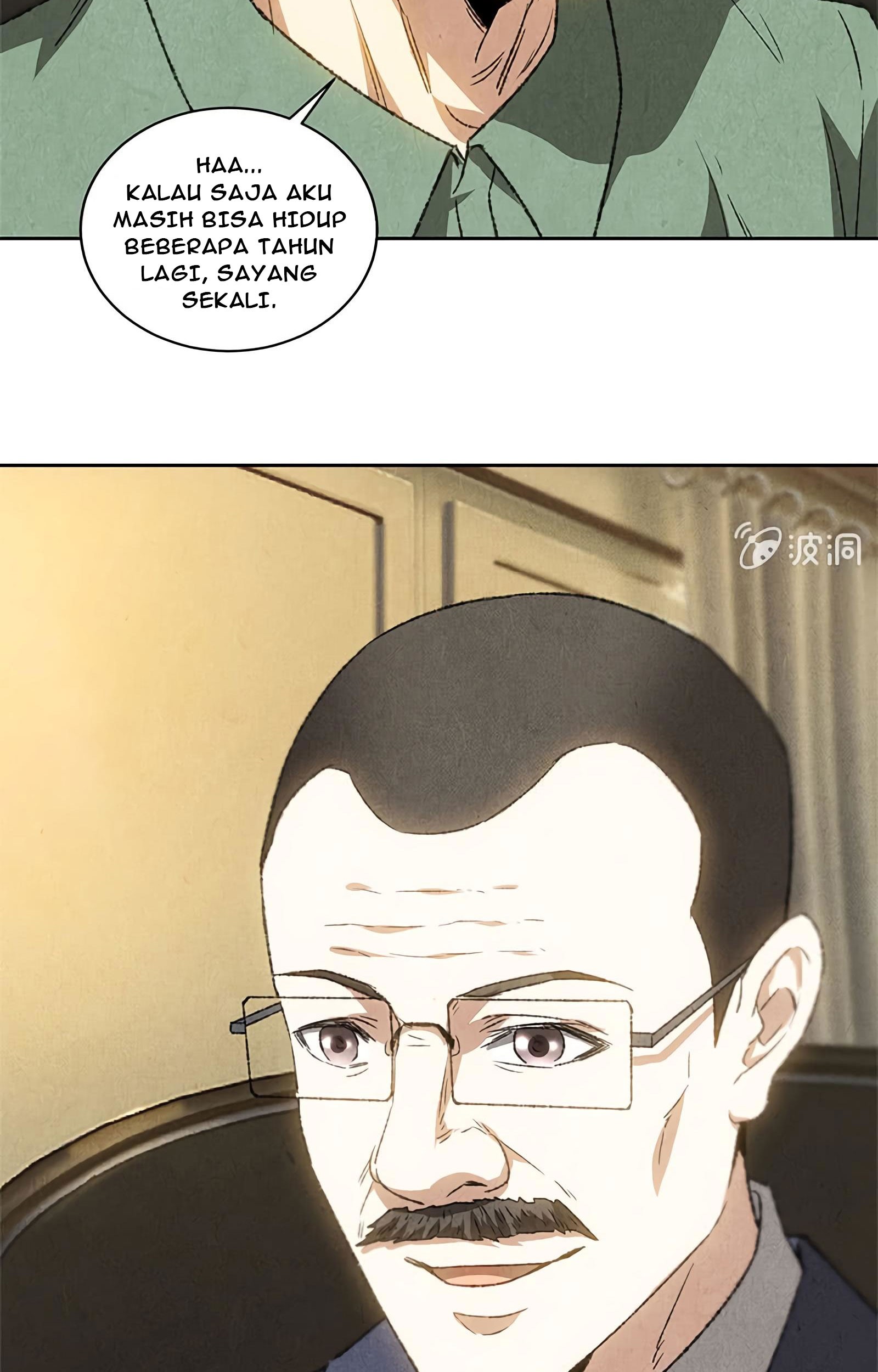 I Was Trash Chapter 57 Gambar 8