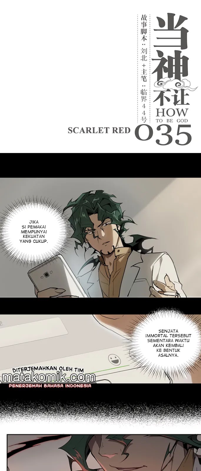 How to Be God Chapter 35 Gambar 4